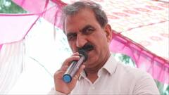‘छह विधायकों को घर भेजकर...', हिमाचल उपचुनाव में जीत को लेकर CM सूक्खू का BJP पर निशाना