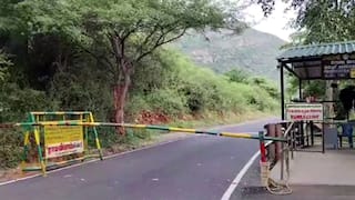 நள்ளிரவில் காரில் வந்த கும்பல்;  வனக்காவவர் மீது சரமாரி தாக்குதல் - மேகமலையில் அதிர்ச்சி