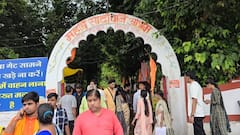 Ujjain News: अयोध्या की तर्ज पर उज्जैन में बने 'कृष्ण लोक,' महर्षि सांदीपनि के वंशजों ने सीएम मोहन यादव से की ये मांग