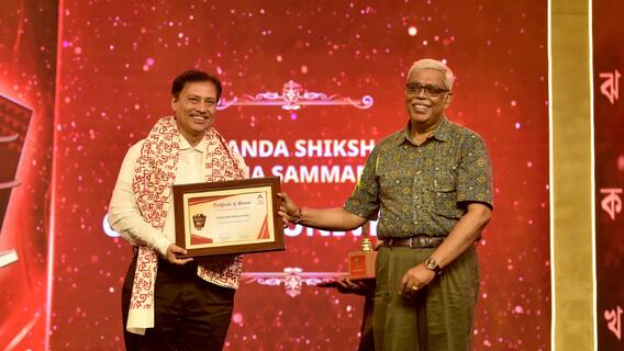 কেমন লাগছে আনন্দ শিক্ষা শ্রেষ্ঠ সম্মানে সম্মনিত হয়ে ?