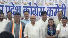 उपचुनाव में मिली जीत से कांग्रेस गदगद, प्रदेश महासचिव ने इन्हें हटाने के दिए संकेत