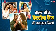 Katrina Kaif के करियर की जबरदस्त फिल्में बिल्कुल ना करें मिस, एक्टिंग ही नहीं एक्शन भी हैं कमाल, ओटीटी पर अभी देख डालें