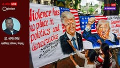 ट्रंप पर हमला दिखाता है अमेरिका की गिरती साख और लोकतंत्र पर खतरे को...घर दुरुस्त करे महाबली