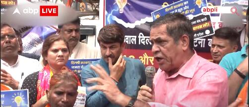 BJP employees stage protests towards Delhi CM Arvind Kejriwal over rise in energy tariffs | ABP Information