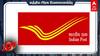 India Post Recruitment 2024:10-வது தேர்ச்சி போதும்; இந்திய தபால்துறையில் வேலை, 44,228 பணியிடங்கள் - விவரம்!
