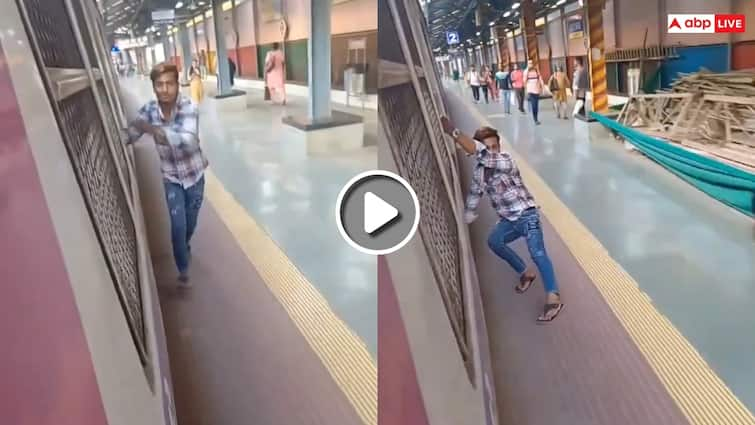 Mumbai Viral Video dangerous stunt on Sewri railway station Indian Railway issued warning Video: मुंबई में सेवरी रेलवे स्टेशन पर युवक ने किया खतरनाक स्टंट, रेलवे ने दी नसीहत, तलाश जारी