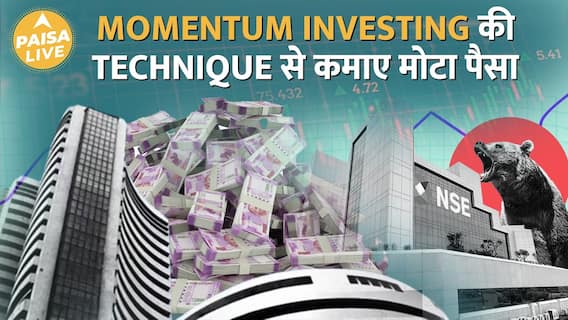 Investing in Momentum Funds will be beneficial in the share market rally | ABP Paisa Live