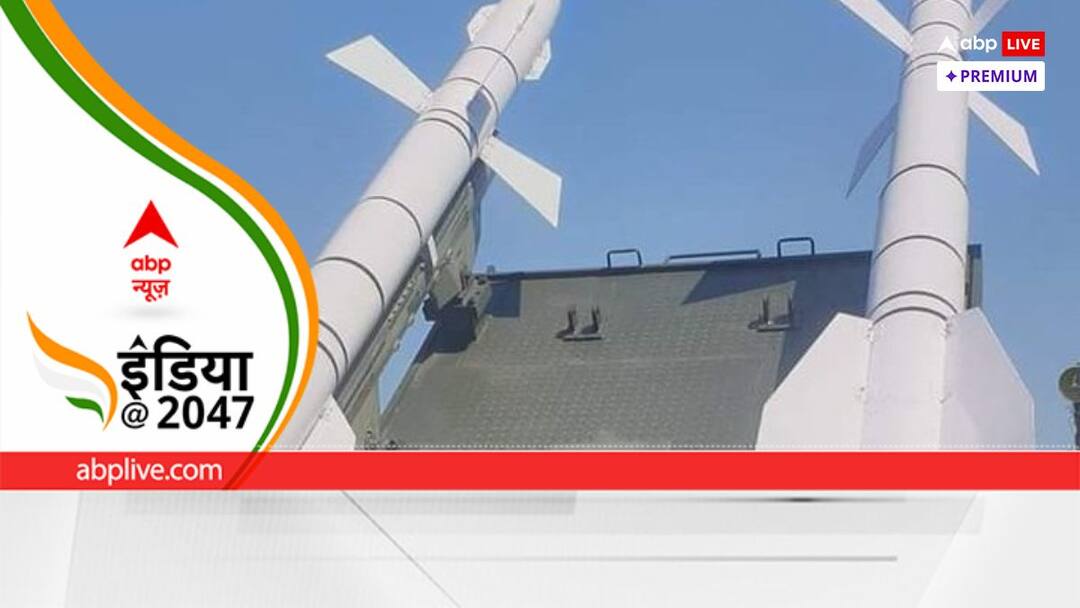 लद्दाख में SAMAR एयर डिफेंस सिस्टम तैनात, चीन-पाक से खतरों के बीच दुश्मनों के वार को ऐसे करेगा नाकाम Indian Airforce deploys SAMAR Air Defense missile in Ladakh abpp लद्दाख में SAMAR एयर डिफेंस सिस्टम तैनात, चीन-पाक से खतरों के बीच दुश्मनों के वार को ऐसे करेगा नाकाम