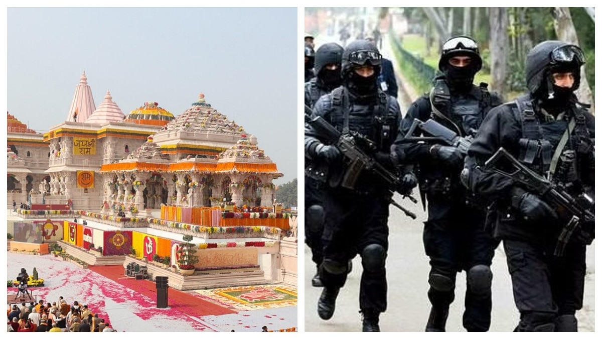 अयोध्या कितनी सुरक्षित? पता लगाने शहर पहुंच रही NSG, राम जन्मभूमि पर होगा कड़ा पहरा