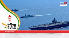 चीन की चुनौतियों के बीच भारत-अमेरिकी नौसेना की दिखी ताकत, हिंद महासागर में किया संयुक्त युद्धाभ्यास