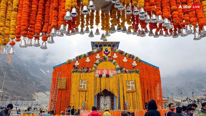 Kedarnath Temple Row: स्वामी अविमुक्तेश्वरानंद सरस्वती की ओर से केदारनाथ मंदिर को लेकर ताजा दावा तब किया गया है, जब दिल्ली में नया केदारनाथ मंदिर बनाने की बात चली है.