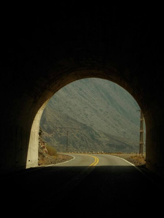 अटल ​टनल और चेनानी नाशरी टनल में क्या अंतर है