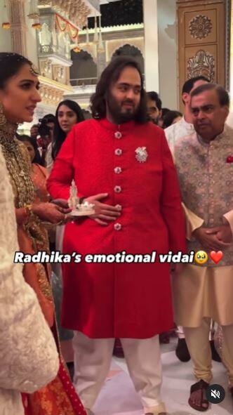 दरअसल मुकेश अंबावी अपनी छोटी बहू से बहुत खास बॉन्ड शेयर करते हैं और उनसे बेहद प्यार भी करते हैं. जो विदाई की इन तस्वीरों में साफ नजर आ रहा है.