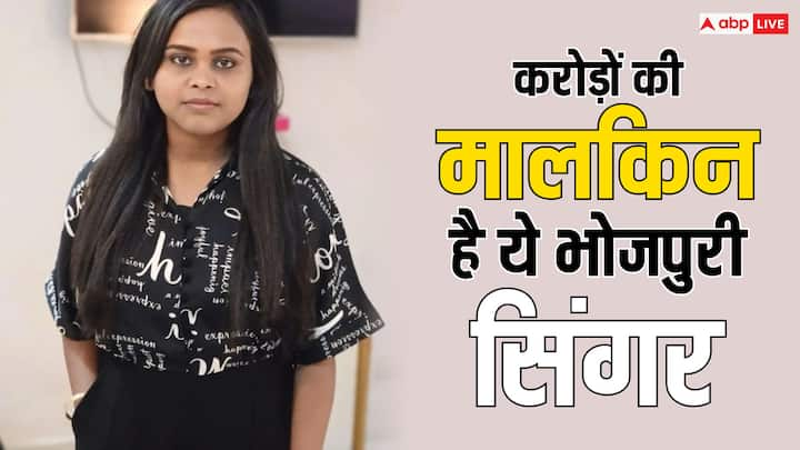 Bhojpuri Singer Shilpi Raj Life Struggle: भोजपुरी सिनेमा में एक से बढ़कर एक गाने देने वाली सिंगर काफी चर्चा में रहती हैं. गरीबी के दिनों में पली बढ़ी गायिका आज करोड़ों की मालकिन हैं.