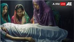 झारखंड: लातेहार में टूटी सड़कों ने तोड़ी सांसों की डोर, अस्पताल ले जाते समय महिला की मौत