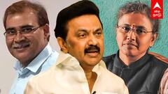 Amudha IAS transfer : 