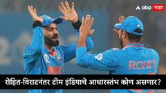 विराट कोहली अन् रोहित शर्माची जागा कोण भरुन काढणार, टीम इंडियाच्या माजी बॅटिंग कोचनं दोन नावं सांगितली