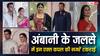अनंत-राधिका की शादी के फंक्शन में इन एक्स-कपल्स की टकराई थीं आंखें, लिस्ट में ऐश्वर्या-सलमान भी शामिल