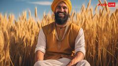 किन किसानों को नहीं मिलता है पीएम किसान मानधन योजना का लाभ?