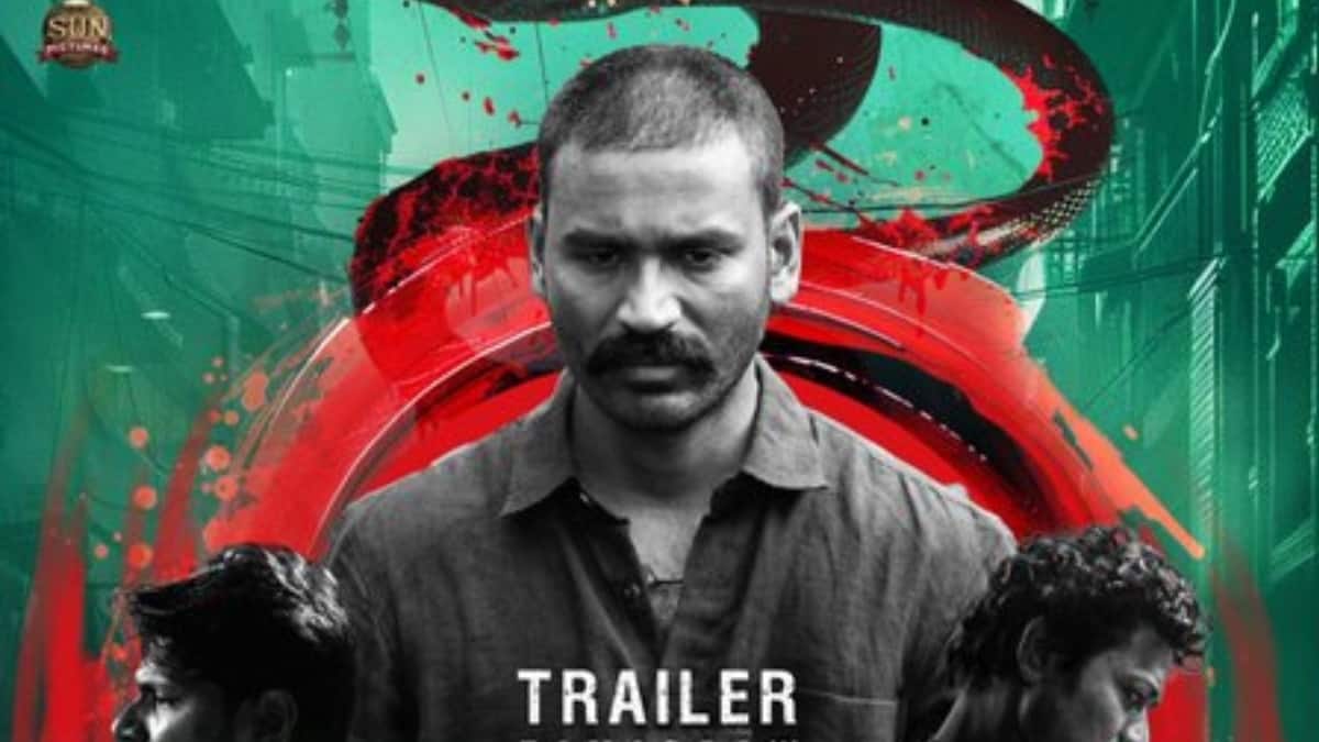 Raayan Trailer: சிங்கமா? ஓநாயா? பேய் மாதிரி வந்த தனுஷ்! வெளியானது ராயன் பட ட்ரைலர்!