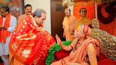 उद्धव ठाकरे सीएम नहीं बन जाते तब तक बनी रहेगी पीड़ा, उनके साथ विश्वासघात हुआ, किस शख्स ने ली शपथ