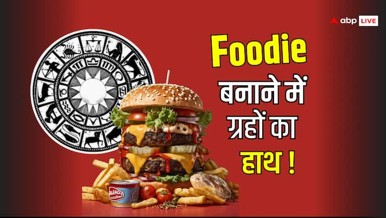 Shani Jupiter and Other Planet attracts junk food person is foodie Know astrological theory behind it जंक फूड का शौक आपकी आदत ही नहीं इन ग्रहों की साजिश भी हो सकती है?