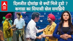 What is the political significance of Canada PM Justin Trudeau's sudden meeting with Diljit Dosanjh?