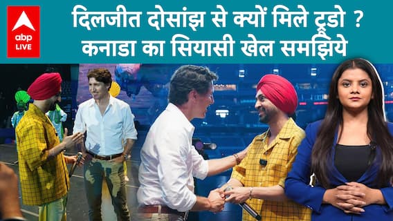 What is the political significance of Canada PM Justin Trudeau's sudden meeting with Diljit Dosanjh?