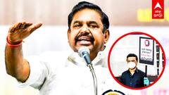 EPS on Electricity Tariff : ”இப்ப ஷாக் அடிக்கலயா ஸ்டாலின்?”வெளுத்து வாங்கிய EPS மின் கட்டண உயர்வு!