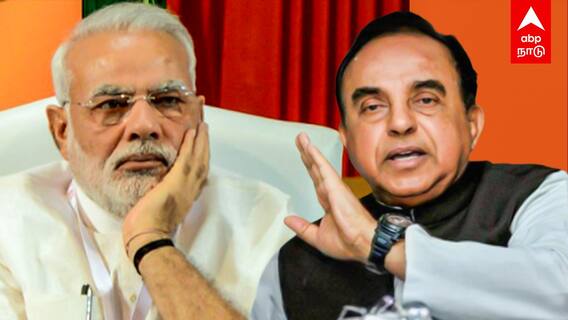 Subramanian Swamy : ”டைட்டானிக்காக மாறிய பாஜக! மோடிய மட்டும் நம்புனா” விளாசும் சுப்ரமணியன் சுவாமி