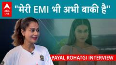 Payal Rohatgi Interview: Businesswomen बनीं Actress ने दी Health Tip |पति को बुलाती हैं Sangram Ji?
