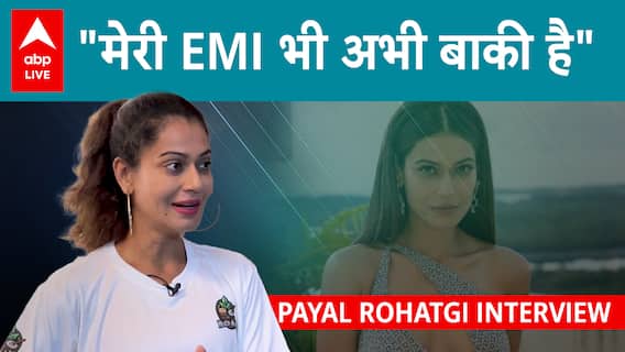 Payal Rohatgi Interview: Businesswomen बनीं Actress ने दी Health Tip |पति को बुलाती हैं Sangram Ji?