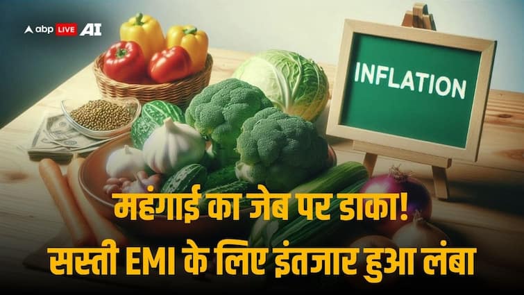 Earlier Heatwave Now Heavy Rain Pushes Food Inflation Will Have To Wait Longer For RBI MPC Repo Rate Cut Food Inflation: पहले हीटवेव फिर भारी बारिश ने बढ़ाई महंगाई! सस्ती EMI के लिए करना होगा लंबा इंतजार