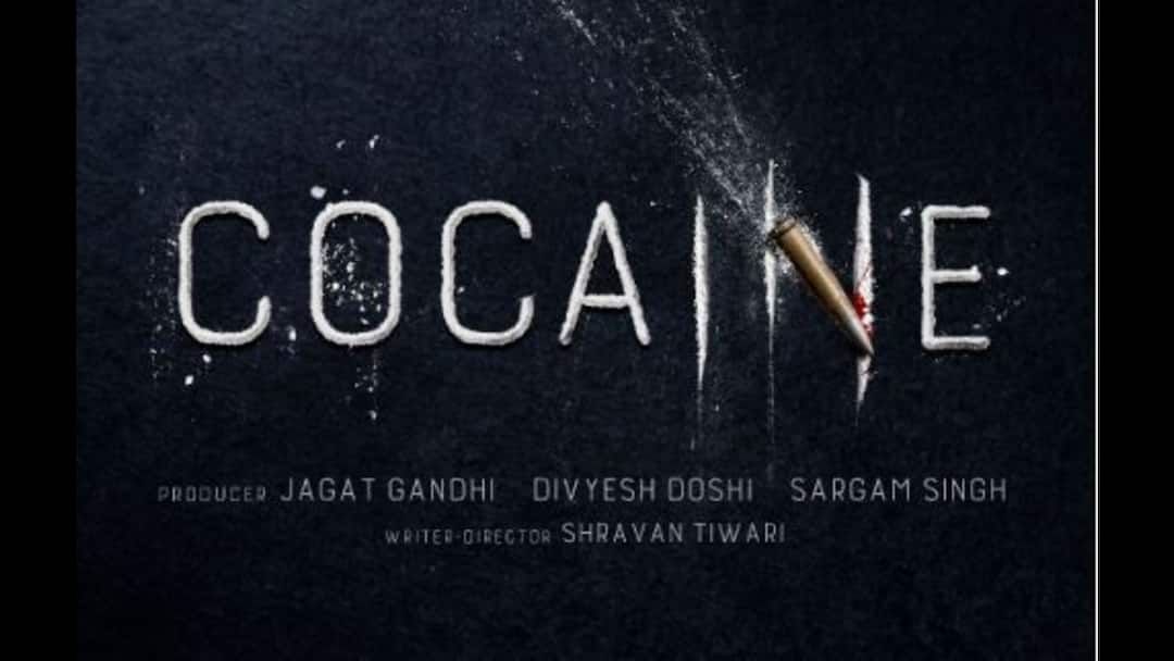 'Cocaine' First Look Out: Actor Abhimanyu Singh Will Be Seen As A Diligent Police Inspector 'Cocaine' First Look Out: Actor Abhimanyu Singh Will Be Seen As A Diligent Police Inspector