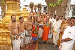 Tirumala: తిరుమల శ్రీవారి ఆలయంలో శాస్త్రోక్తంగా ఆణివార ఆస్థానం