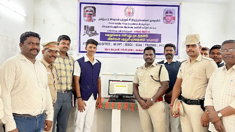 Salem Central Jail is turning into a rehabilitation center - TNN Salem Central Jail: சாப்பாடு முதல் சாப்ட்வேர் வரை... மறுவாழ்வு மையமாக மாறிவரும் சேலம் மத்திய சிறைச்சாலை