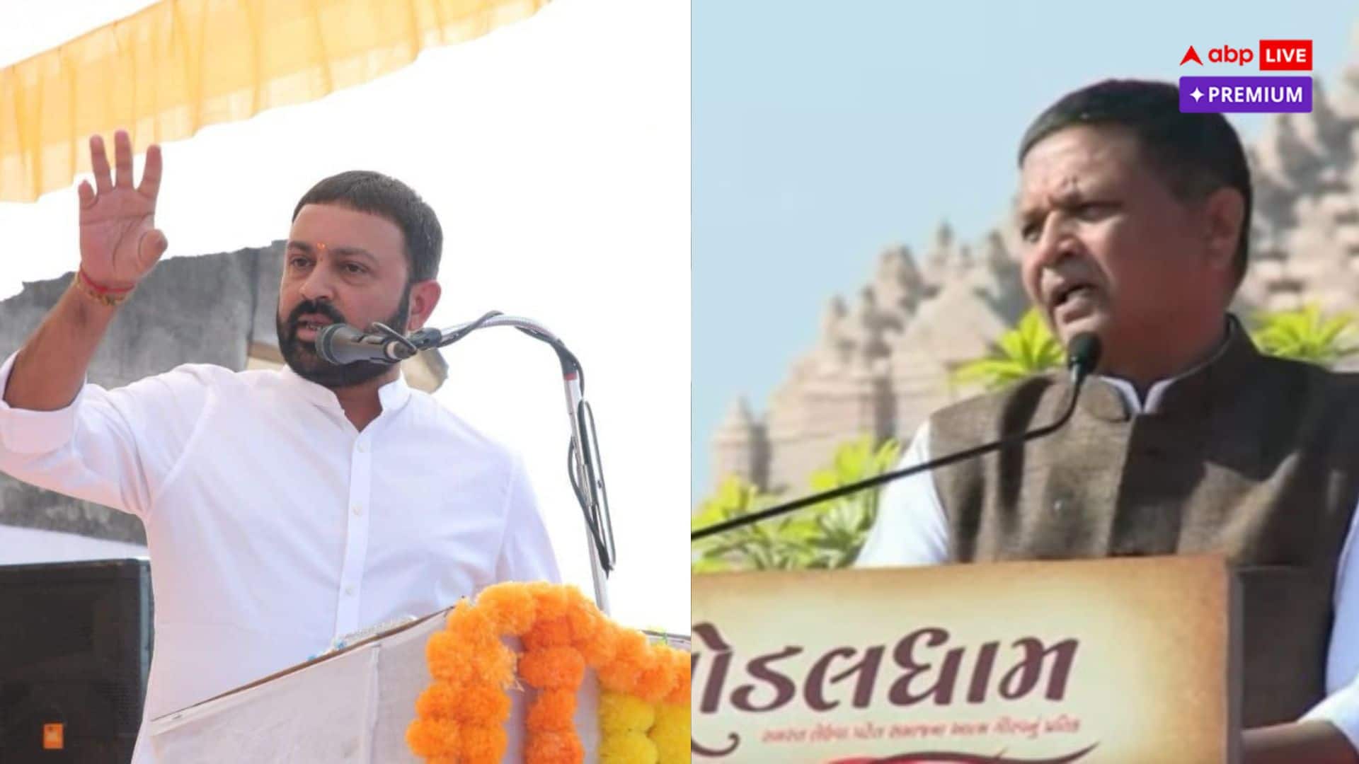 સૌરાષ્ટ્રના બે દિગજ્જો વચ્ચેનો જંગ પાટીદાર સમાજને ક્યાં લઈ જશે ?