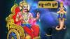 Shani Dev : तब्बल 50 वर्षांनंतर राहू आणि शनीचा दुर्मिळ योग; 'या' राशींचं नशीब फळफळणार, प्रचंड धनलाभाचे संकेत