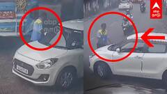 Kerala News : ”பெட்ரோலுக்கு பணம் கொடுங்க” காரை ஏற்றி கொலை முயற்சி பகீர் CCTV காட்சி