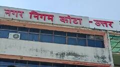 कोटा दक्षिण विधायक मिले झाबर सिंह खर्रा से, कोटा निगम की समितियाें को भंग कराने का आग्रह