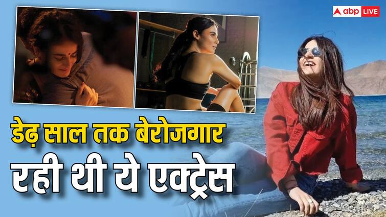 सर्जरी करने की दी गई सलाह, टीवी से बॉलीवुड में जगह बनाने के लिए जब इस एक्ट्रेस को डेढ़ साल तक नहीं मिला था कोई काम Radhika Madan opens up on struggles she faced after quitting TV now actress doing film sarfira with akshay kumar सर्जरी करने की दी गई सलाह, टीवी से बॉलीवुड में जगह बनाने के लिए जब इस एक्ट्रेस को डेढ़ साल तक नहीं मिला था कोई काम