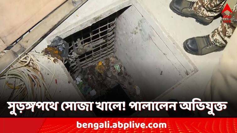 Kultali Incident accused fled through the tunnel abp exclusive report Kultali Incident: ঘরের নীচে সুড়ঙ্গ! কুলতলিতে পুলিশি হামলার মাঝে জলপথে গা-ঢাকা ২ অভিযুক্ত?