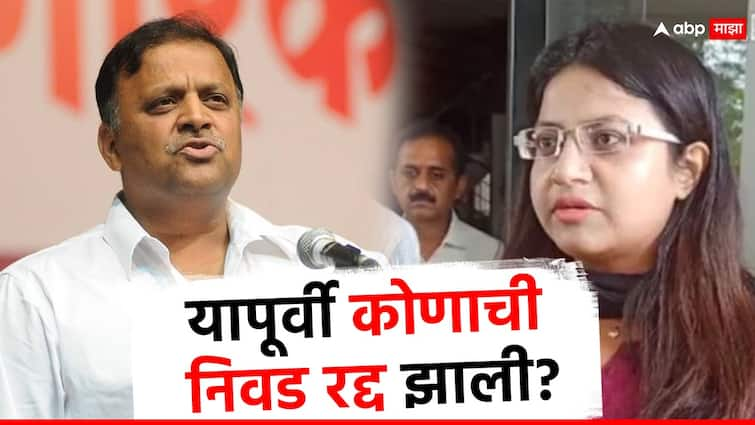 Avinash Dharmadhikari on Pooja Khedkar case update UPSC issued show cause notice to Pune Trainee IAS officer also file FIR pune News Pooja Khedkar: पूजा खेडकरची नियुक्ती रद्द होणार? यापुर्वी कोणाची निवड झाली रद्द, माजी सनदी अधिकारी अविनाश धर्माधिकारी यांनी दिली मोठी माहिती