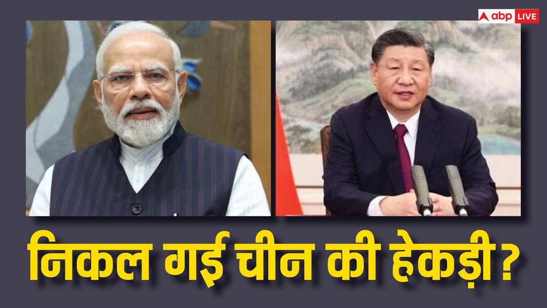 भारत का मुकाबला करने में छूट रहे ड्रैगन के पसीने, आंकड़ों ने खोल दी चीन की सारी पोल China Economy growth rate slow down in second quarter slip to 4 point 7 India GDP speed up भारत का मुकाबला करने में छूट रहे ड्रैगन के पसीने, आंकड़ों ने खोल दी चीन की सारी पोल