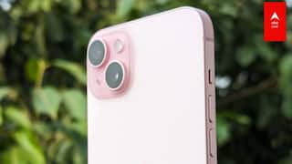 iOS 18 Public Beta Unveiled: Here's The Full List Of Eligible iPhone Models