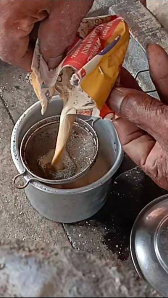 పేపర్‌ కాలకుండా టీ చేయడం ఎప్పుడైనా చూశారా