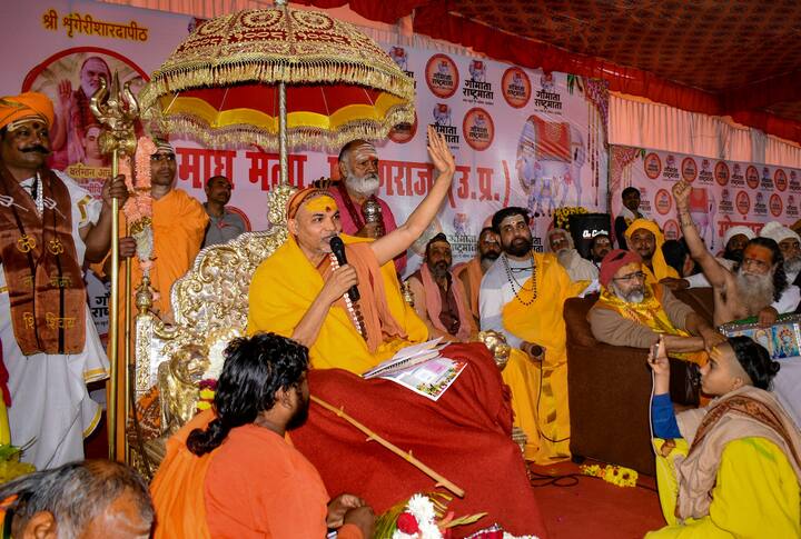 अविमुक्तेश्वरानंद सरस्वती ने पत्रकारों को इस बारे में साफ-साफ बता दिया कि प्रतीकात्मक केदारनाथ मंदिर (नई दिल्ली में) नहीं बन सकता है.