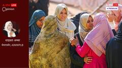 शरिया कानून की आड़ लेना चाहता है पर्सनल लॉ बोर्ड, SC के फैसले से तलाकशुदा मुस्लिम महिलाओं की बदलेगी तकदीर