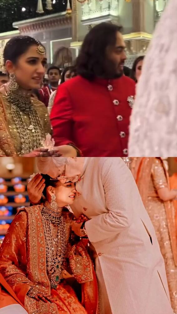 विदाई में फूट-फूटकर रोईं राधिका मर्चेंट