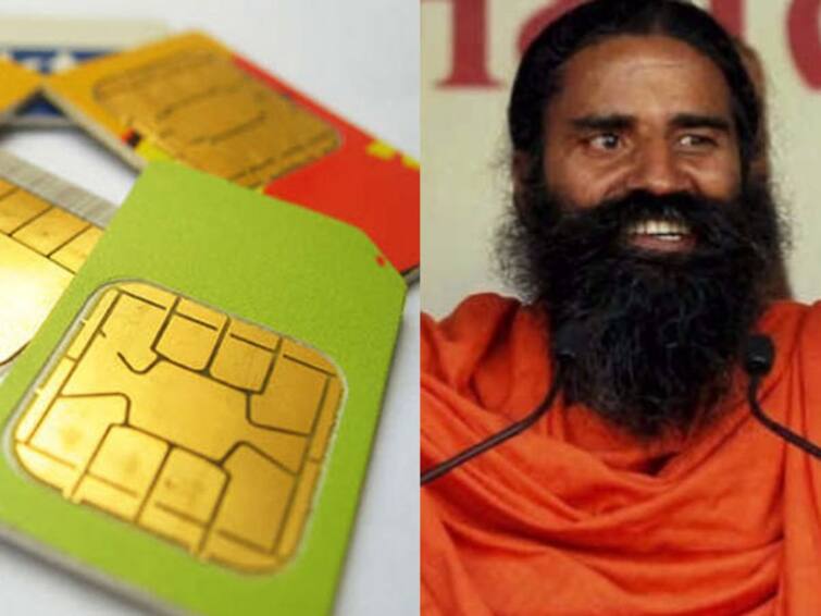 patanjali sim card Baba Ramdev launched Patanjali SIM card what is the truth of the viral news Patanjali Sim Card: ਬਾਬਾ ਰਾਮਦੇਵ ਨੇ ਮੁਕੇਸ਼ ਅੰਬਾਨੀ ਦੀ ਨੀਂਦ ਉਡਾਈ, ਪਤੰਜਲੀ ਦੀ ਸਿਮ ਲਾਂਚ ਕਰਕੇ ਕੀਤਾ ਧਮਾਕਾ